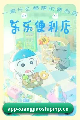 平台成立